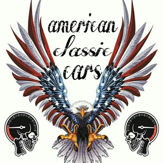 AMERICAN CLASSIC CARS