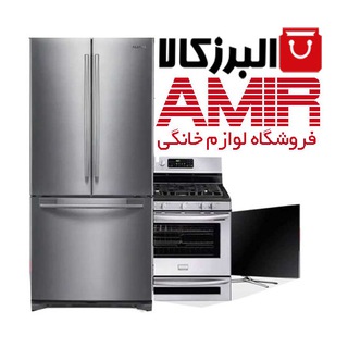 Amirshop (البرزکالا)