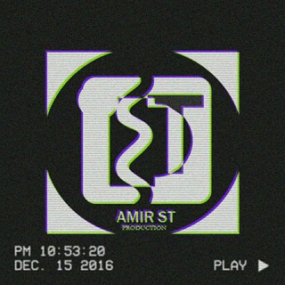 AMIR ST