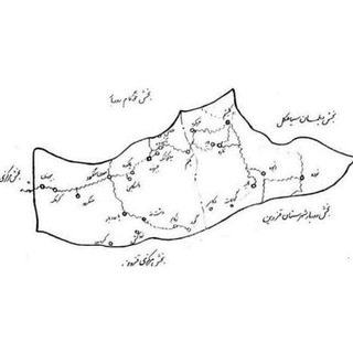 پایگاه اطلاع رسانی عمارلو