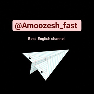 Amoozesh