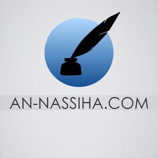 AN-NASSIHA.COM