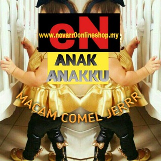 ANAK ANAKKU