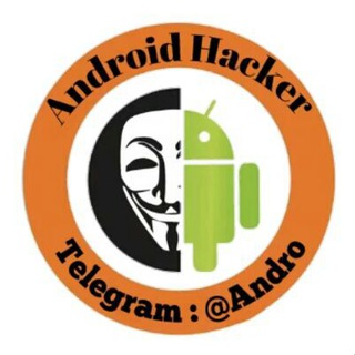 Android Hacker?