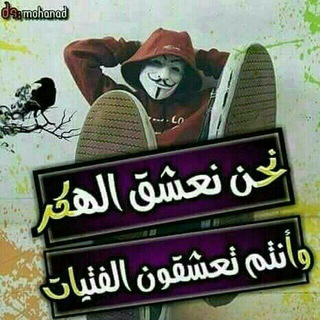 ? مــحــتــرف الانــدرويــد ?