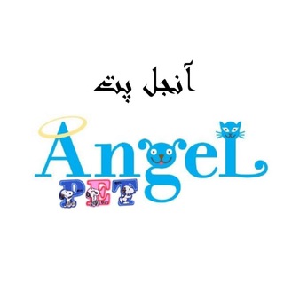 angelpet_channel