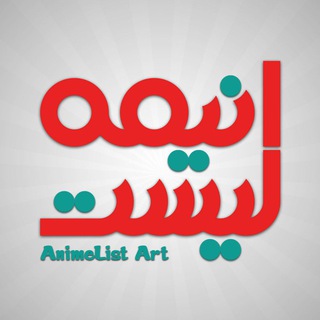 AnimeList Art