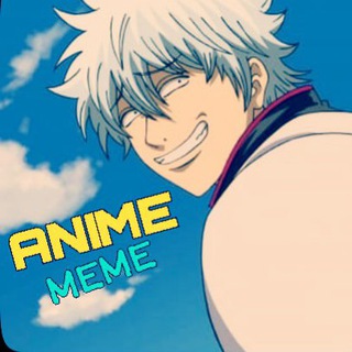 Anime Meme