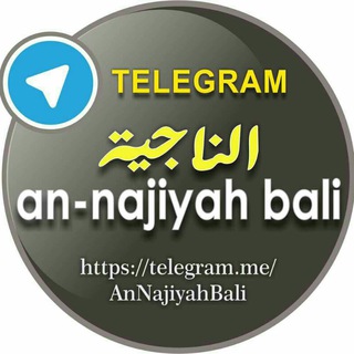 An-Najiyah Bali