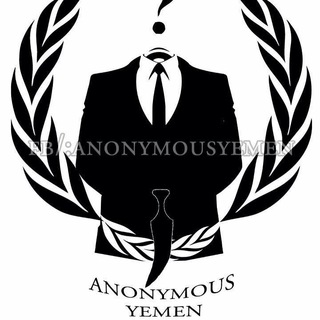 Anonymous Yemen