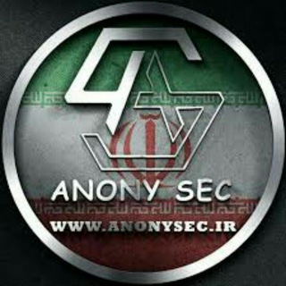 ANONYSEC