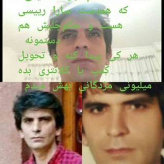 جواد (جودی) تَبرِ ک..لیس اعظم