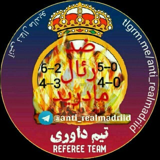 AntiRealMadriid