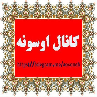 ?داستان ?داستان جذاب ?داستان کوتاه ?داستانک ?داستان کوتاه عاشقانه ?داستان زیبا و آموزنده ?داستان های عشقی ?داستان جذاب و کوتاه ?