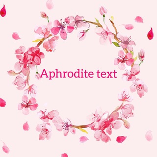 Aphrodite