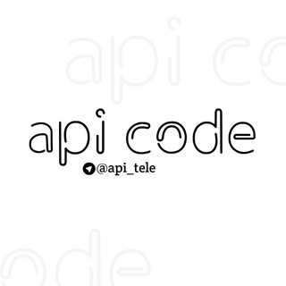 API CODE