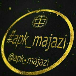 ?#Apk_Majazi?