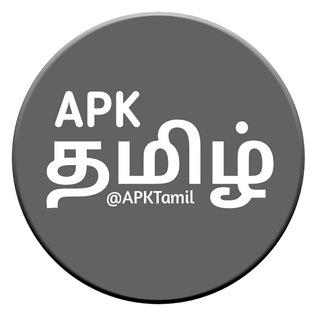 APK TAMIL