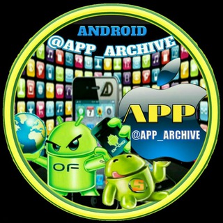 ?App_Archive?