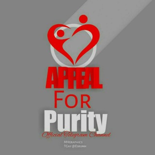 Appeal 4 Purity