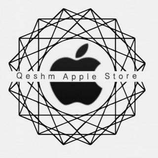 Qeshm Apple Store