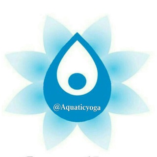 ?Aqua yoga (Roya NIKNIA)