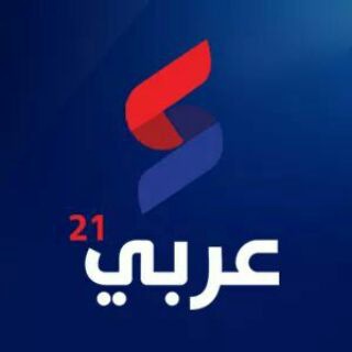 عربي21