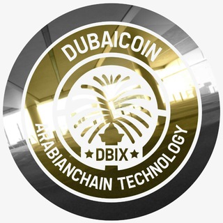 Dubaicoin-DBIX