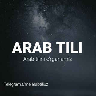 Arab Tili