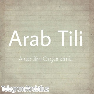 Arab Tili