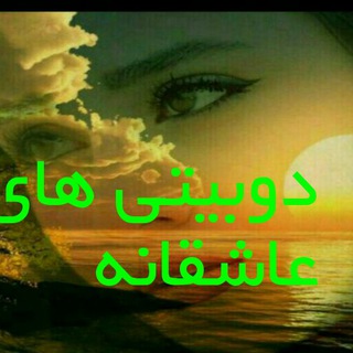 دوبیتی های سالار@@