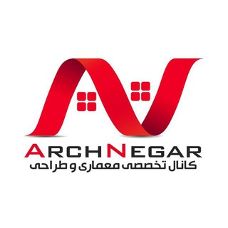 Archnegar | آرک نگار