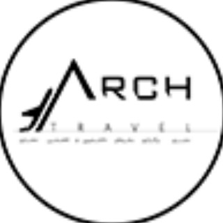 Arch-Travel