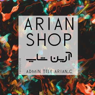 ?ARiAn ShOp TM?