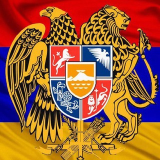 Armenia