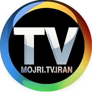 Mojri.tv.iran