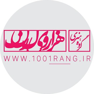 1001rang.ir