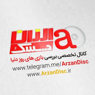 ArzanDisc.ir - P30Game4.com