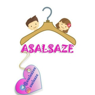 asalsaze