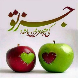 عاشقانه ها