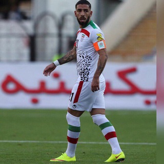 Ashkan Dejagah