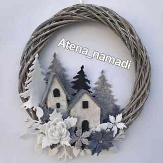 Atena_namadi