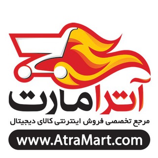 AtraMart.com | آترامارت