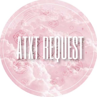 ATXT Request