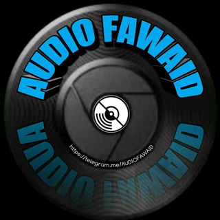 AUDIO FAWAID