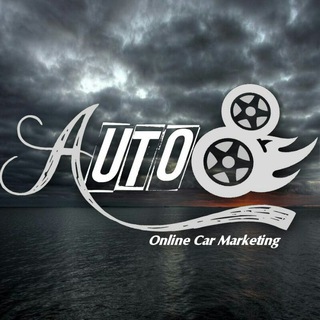 Auto8(امیرعظیمی)