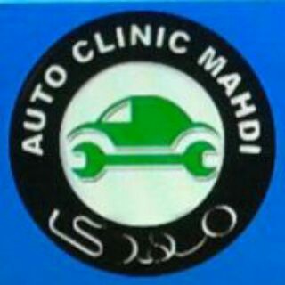 AUTOCLINIC..MAHDI..اتوکلینیک مهدی