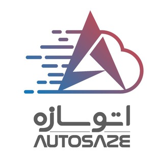 AutoSaze