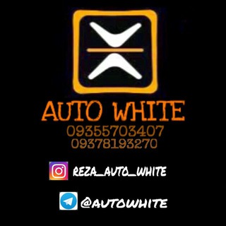 AUTO WHITE