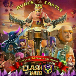 ?AvacsCastle? Clan